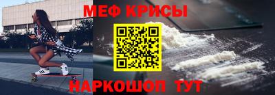трава Бугуруслан