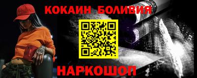 трава Бугуруслан