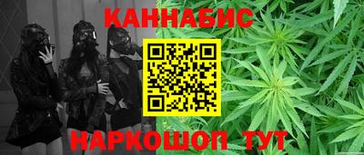 гидра Бузулук