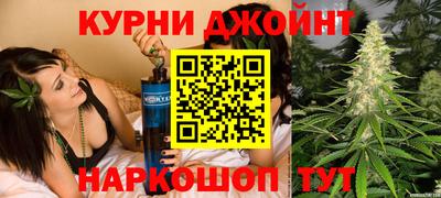 ALPHA PVP Будённовск