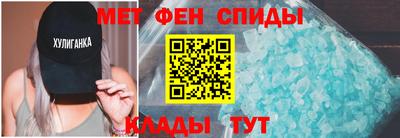 трава Бугуруслан
