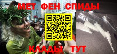трава Бугуруслан
