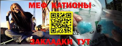 гидра Бузулук